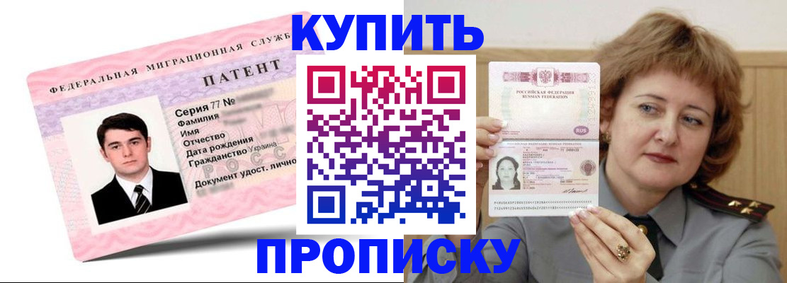 пропишу в квартире в Судогде